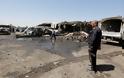 7 νεκροί και 11 τραυματίες σε επίθεση αυτοκτονίας στη Βαγδάτη από καμικάζι!