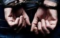 Συνελήφθη 65χρονος για παραβίαση προσωπικών δεδομένων