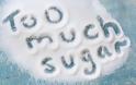 Νικήσετε εύκολα τον εθισμό σας στη ζάχαρη