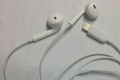 Διέρρευσαν εικόνες με τα ακουστικά του iphone 7