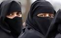 Η γενική εισαγγελέας του Δικαστηρίου της ΕΕ δικαιώνει μουσουλμάνα για την μαντίλα