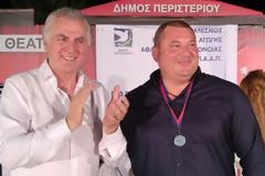 Για δευτερη συνεχόμενη χρονιάΟ Δήμος Περιστερίου εκανε την εκδήλωση ΒΡΑΒΕΥΣΗ ΔΙΑΚΡΙΘΕΝΤΩΝ ΑΘΛΗΤΏΝ 2016  [photo+video]