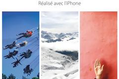 Για την Ημέρα της Βαστίλης η Apple έβαλε την σημαία της Γαλλίας στην κεντρική σελίδα της χώρας