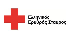 Σε εξέλιξη οι εργασίες κατασκευής οικίσκων στο Κέντρο Υποδοχής Προσφύγων στο Κουτσόχερο Λάρισας - Φωτογραφία 2