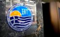 Νέες Δράσεις ΕΟΤ για την τουριστική ενίσχυση των νησιών του Ανατολικού Αιγαίου (Λέσβο, Σάμο, Κω)
