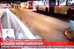 Ο στρατός στους δρόμους της Κωνσταντινούπολης - Κλειστές οι γέφυρες στο Βόσπορο - Πυροβολισμοί στην Άγκυρα - ΦΩΤΟ