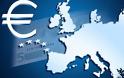 Η ευρωζώνη επέστρεψε σε πληθωρισμό