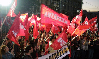 ΑΝΤΑΡΣΥΑ Θεσσαλονίκης: Η υποκρισία τους δεν έχει όρια! - Φωτογραφία 1