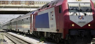 Ατύχημα με τρένο στα Παλαιοφάρσαλα - Τραυματίστηκαν επιβάτες! - Φωτογραφία 1