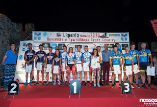 Χρυσό ο Ολυμπιακός Περιστερίου – Χαϊδαρίου,  στο team relay του Πανελληνίου ορεινής ποδηλασίας - Φωτογραφία 1