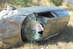 Λαμία: Το αυτοκίνητο διαλύθηκε από τις τούμπες - Τραυματίας ο οδηγός