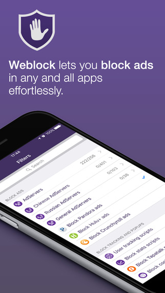 Weblock : AppStore free today....Το όπλο σας στις διαφημίσεις - Φωτογραφία 4