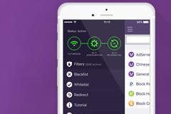 Weblock : AppStore free today....Το όπλο σας στις διαφημίσεις