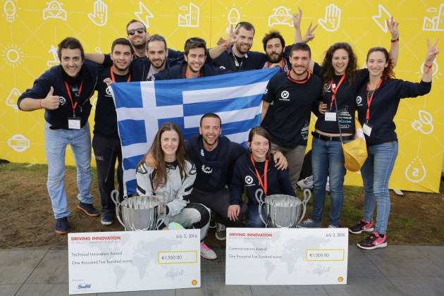 Shell Eco-Marathon: βραβεύσεις για το ελληνικό «Πυρφόρος ΙΙ» - Φωτογραφία 2