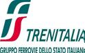 ΤΡΑΙΝΟΣΕ: Ξεκινούν οι διαδικασίες ολοκλήρωσης της πώλησης στη Ferrovie με ορίζοντα το τέλος του 2016