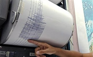 Ιαπωνία: Σεισμός 5 Ρίχτερ βορειοδυτικά του Τόκιο - Φωτογραφία 1