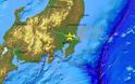 Έγιναν έλεγχοι σε κλειστό πυρηνικό σταθμό λόγω σεισμού στο Τόκιο