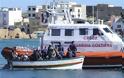 Είκοσι άνθρωποι πνίγηκαν χτες στη Μεσόγειο!