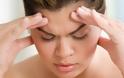 Συμπτώματα που «προαναγγέλλουν» τον πονοκέφαλο!