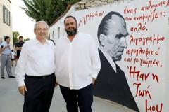 ΜΑΡΙΝΑΚΗΣ... ΣΤΗΡΙΖΟΝΤΑΣ ΤΟ ΜΟΥΣΕΙΟ ΝΙΚΟΥ ΚΑΖΑΝΤΖΑΚΗ (VIDEO & PHOTOS)