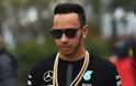 Συνεχίζεται το ρομάντζο του Lewis Hamilton με τη διάσημη τραγουδίστρια [photos]