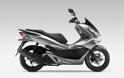 Το Honda PCX125 συμμορφώνεται πλέον με τις προδιαγραφές Euro4 - Φωτογραφία 2