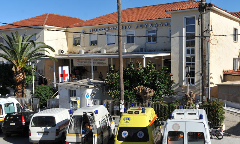 Νοσοκομείο Λευκάδας: Ασθενείς αγοράζουν υλικά για τη νοσηλεία τους - Φωτογραφία 1