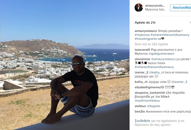 Ο πρωταγωνιστής του «Prison Break» ψηφίζει... Ελλάδα! Δείτε τις διακοπές του στη  Μύκονο [photos] - Φωτογραφία 2