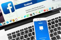 Το Facebook επιτρέπει πλέον την αποθήκευση ενός video