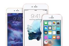 Το iPhone SE θα επαναλάβει την τύχη του iPhone 5C