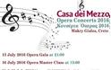 Φεστιβάλ κλασικής μουσικής Casa Dei Mezzo στον Μακρύ Γιαλό - Φωτογραφία 2