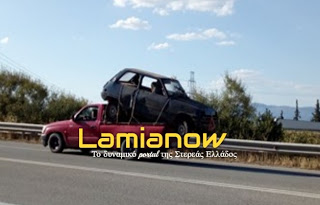 Γίνονται και στην Λαμία: Μυθικός Ρομά φόρτωσε αυτοκίνητο στο…αγροτικό του... [photos] - Φωτογραφία 1