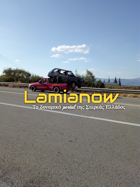 Γίνονται και στην Λαμία: Μυθικός Ρομά φόρτωσε αυτοκίνητο στο…αγροτικό του... [photos] - Φωτογραφία 2