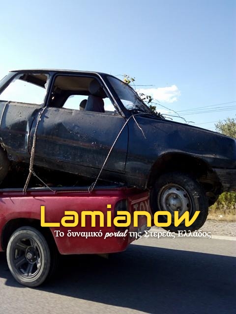 Γίνονται και στην Λαμία: Μυθικός Ρομά φόρτωσε αυτοκίνητο στο…αγροτικό του... [photos] - Φωτογραφία 4