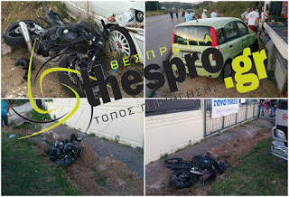 Σοβαρό τροχαίο ατύχημα με τραυματισμούς στην Ηγουμενίτσα - Φωτογραφία 1