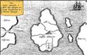 Ατλαντίδα: Οι επικρατέστερες θεωρίες ιστορικών και επιστημόνων για το θρυλικό νησί του Πλάτωνα - Φωτογραφία 2