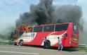 Τραγωδία στην Κίνα! Πυρκαγιά ξέσπασε σε τουριστικό λεωφορείο στην Κίνα - Δεν σώθηκε κανείς!