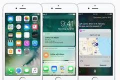 Πως να κατεβάσετε το ios 10 beta στο iphone/iPad  σας