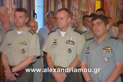 3ο ΤΕΑΣ Αλεξάνδρειας: Εορτασμός του Προστάτη της Αεροπορίας Στρατού Προφήτη Ηλία (Φώτο - βίντεο)