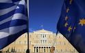 Έλλειμμα 0,41 δισ. ευρώ στο ισοζύγιο τρεχουσών συναλλαγών για την Ελλάδα το Μάιο του 2016!