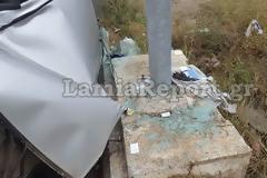 Λαμία: Τούμπαρε και έπεσε στην κολόνα [photos]