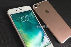 Το iPhone 7 για πρώτη φορά σε λειτουργία με το ios 10