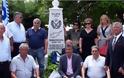 Εκδήλωση τιμής και μνήμης στα θύματα της ΕΛΔΥΚ 1974 και αποκαλυπτήρια μνημείου