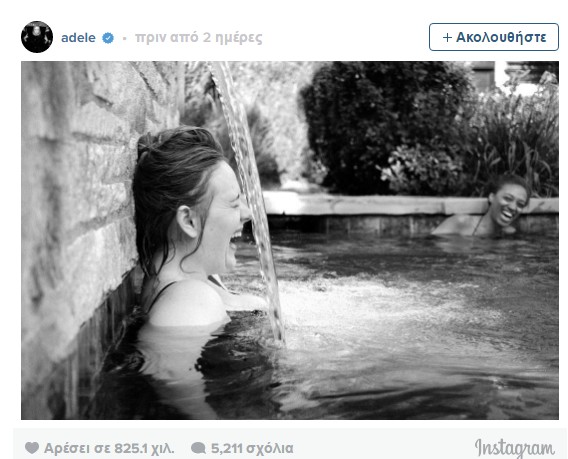 Η Aντέλ χαλαρώνει στην πισίνα με το μαγιό της και τα likes πέφτουν βροχή - Φωτογραφία 4