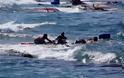 ΣΟΚ στην Μεσόγειο: Βρέθηκαν πτώματα γυναικών και ενός άντρα σε λέμβο