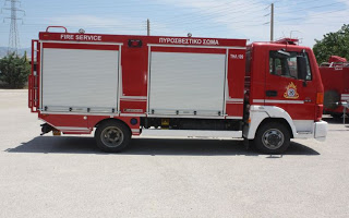 Σε επιφυλακή η Πυροσβεστική λόγω φωτιάς στην Αλβανία! - Φωτογραφία 1