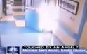 ΑΠΙΣΤΕΥΤΟ ΒΙΝΤΕΟ: Άγγελος καταγράφηκε σε νοσοκομείο και λίγο μετά... [video]