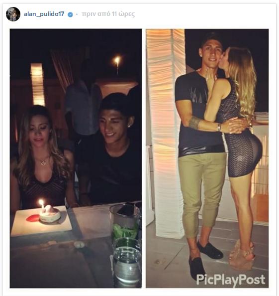 ΤΟ... ΓΙΟΡΤΑΣΑΝ ΠΟΥΛΙΔΟ ΚΑΙ ΙΛΕΑΝΑ! (ΡΗΟΤΟ) - Φωτογραφία 2