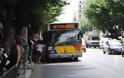 Απίστευτο περιστατικό σε λεωφορείο του ΟΑΣΘ - Οδηγός έβρισε χυδαία επιβάτισσα και την απειλούσε ότι θα ...