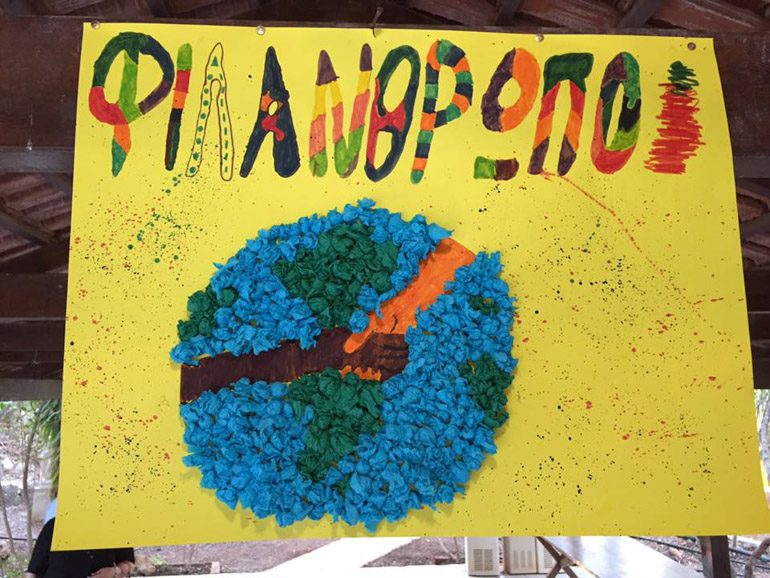 Κυδωνίας: ''Οι κατασκηνώσεις χρειάζεται να λειτουργούν πάντοτε'' - Φωτογραφία 3